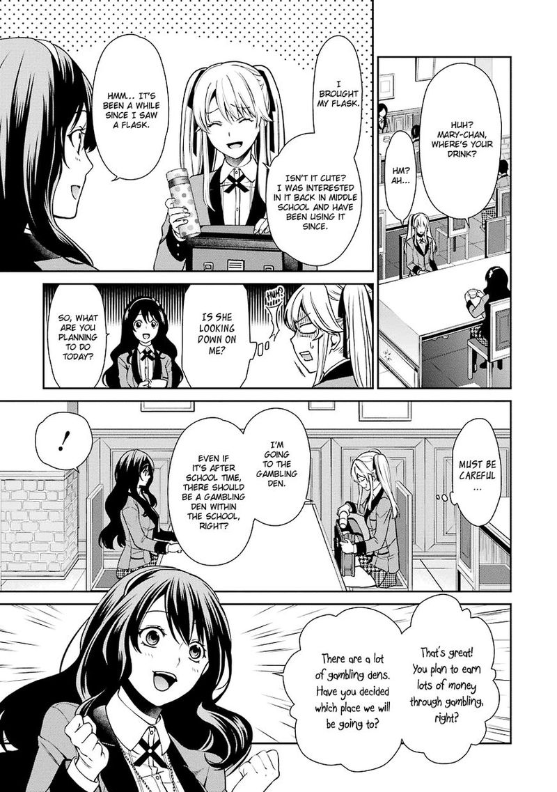 Kakegurui Futago 2 8
