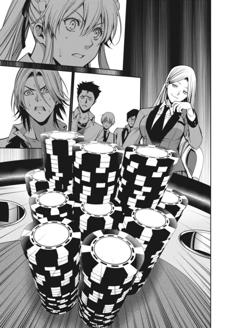 Kakegurui Futago 20 13