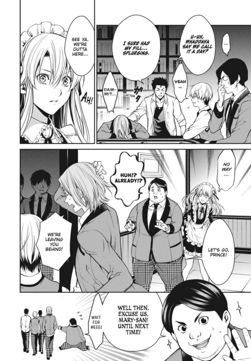 Kakegurui Futago 20 16