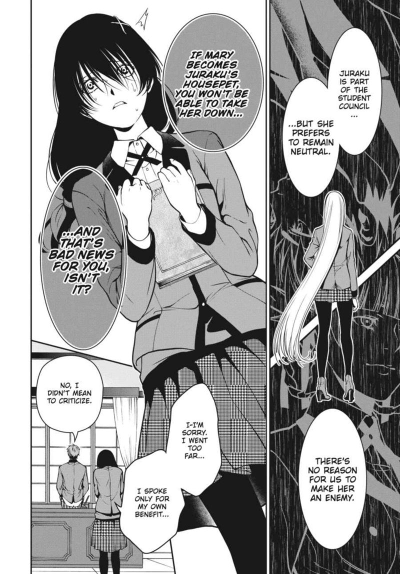 Kakegurui Futago 20 26