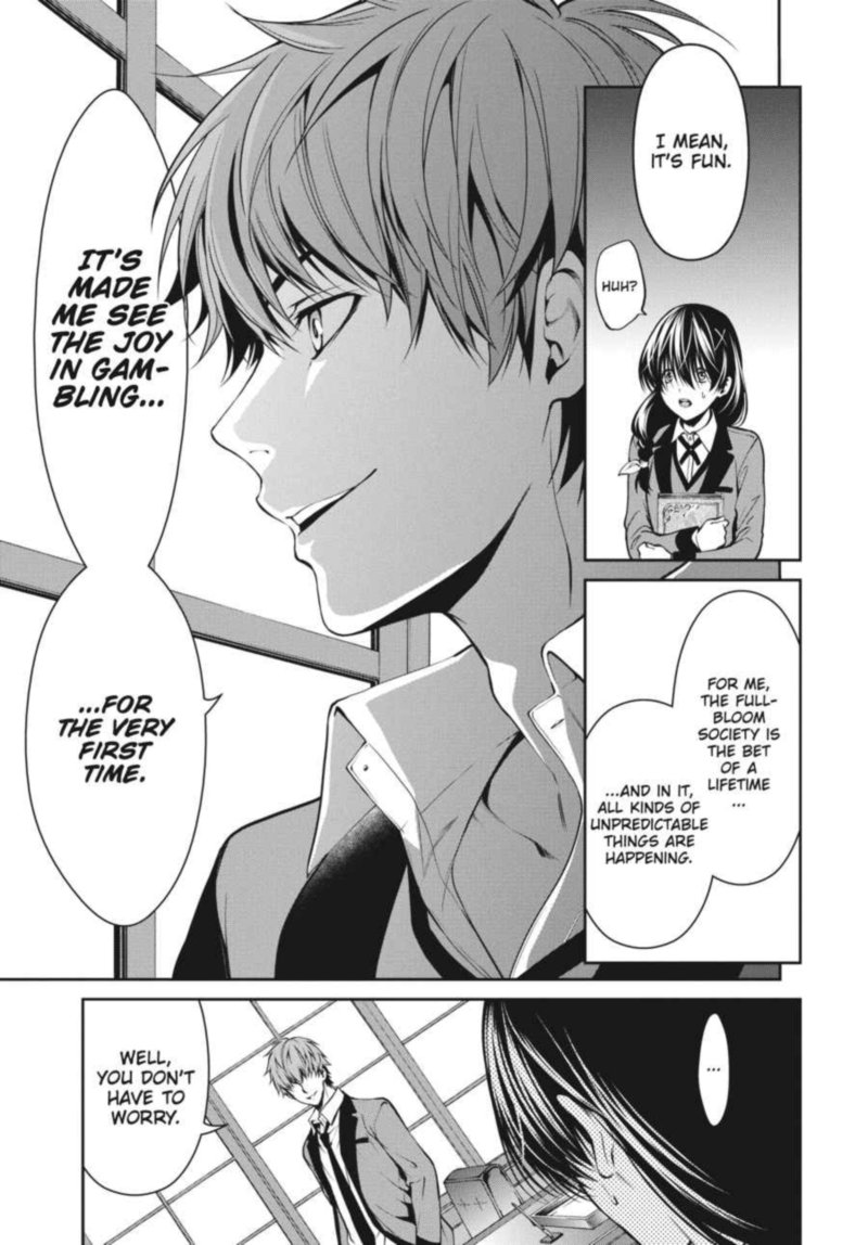 Kakegurui Futago 20 27