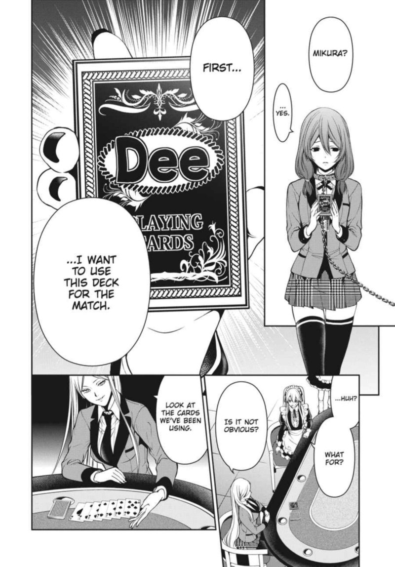 Kakegurui Futago 20 32