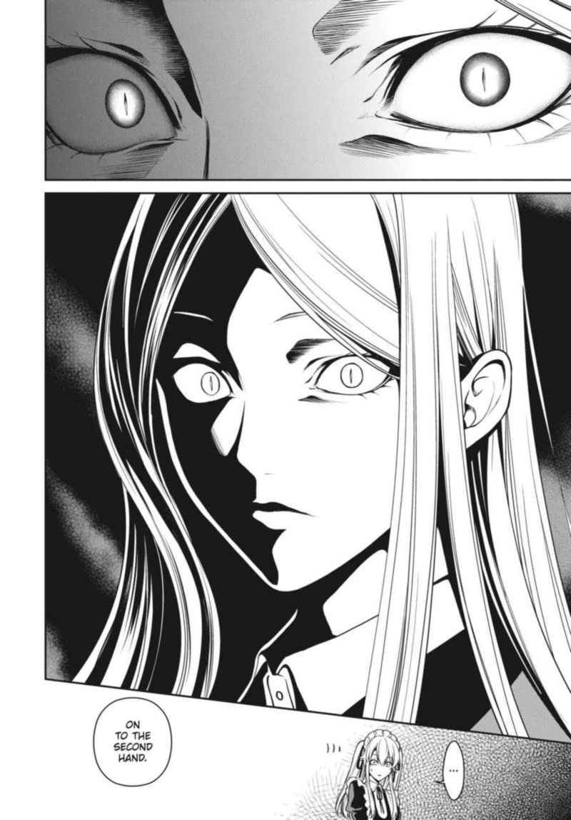 Kakegurui Futago 21 20
