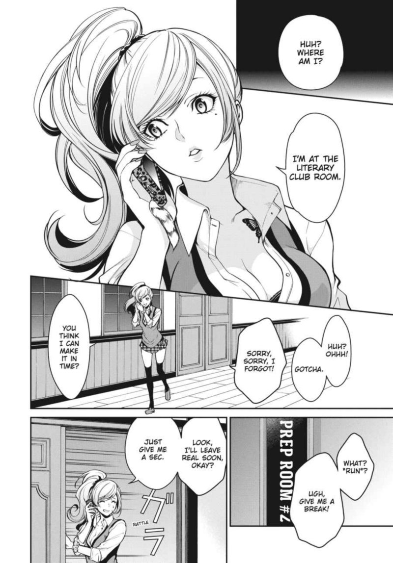 Kakegurui Futago 21 36