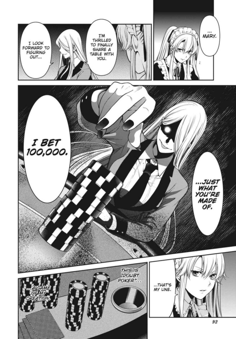 Kakegurui Futago 21 8