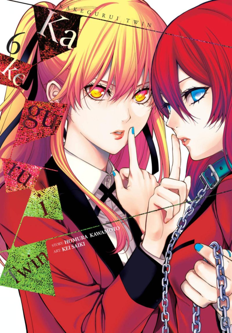 Kakegurui Futago 23 1