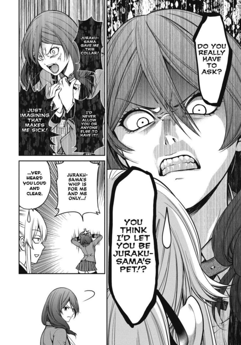 Kakegurui Futago 23 18