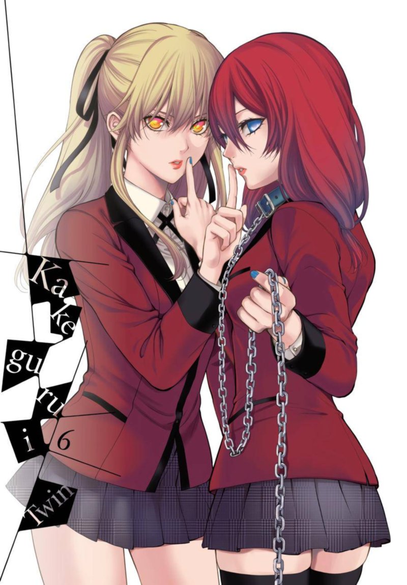 Kakegurui Futago 23 2