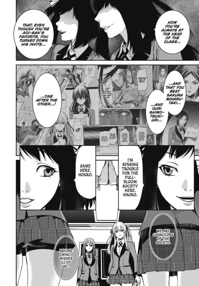 Kakegurui Futago 23 30