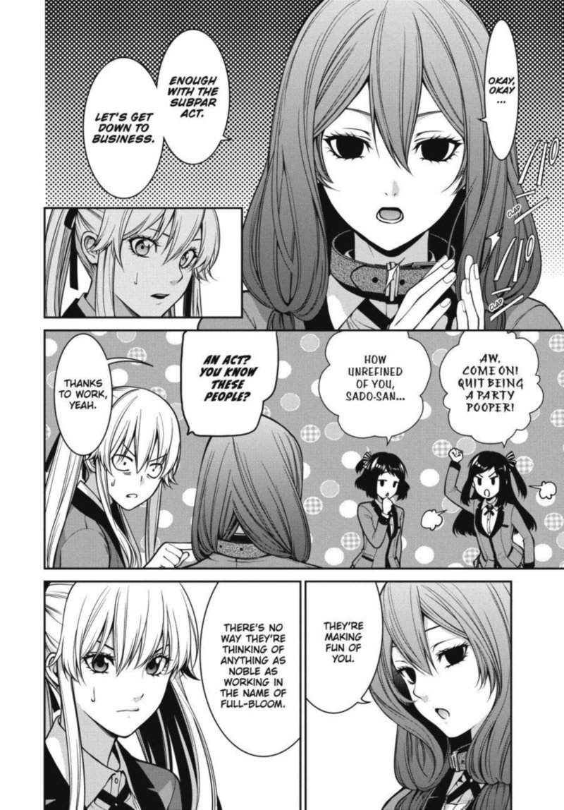 Kakegurui Futago 23 32