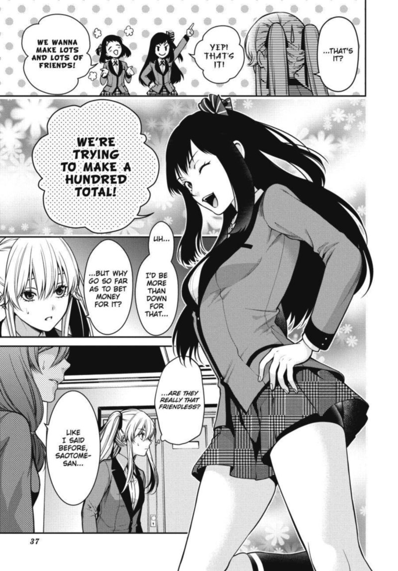 Kakegurui Futago 23 37