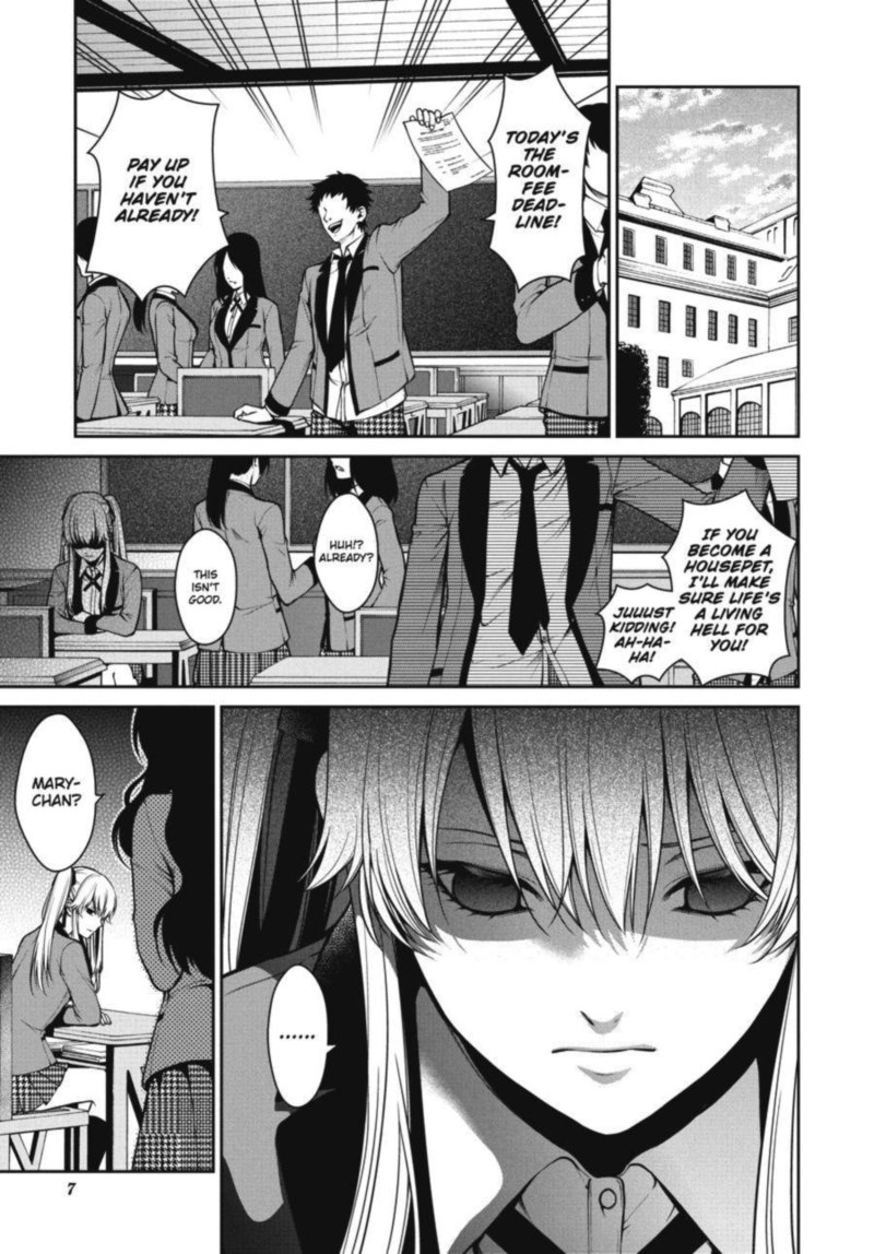 Kakegurui Futago 23 7