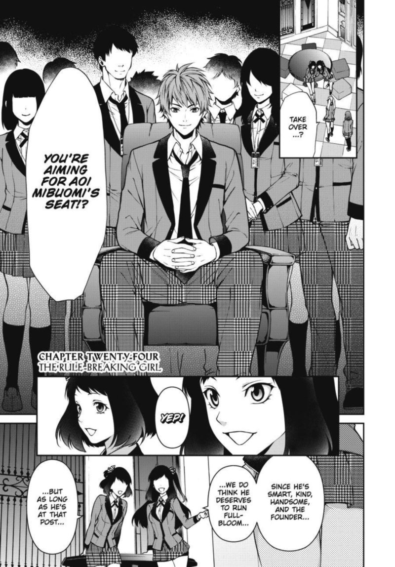 Kakegurui Futago 24 1