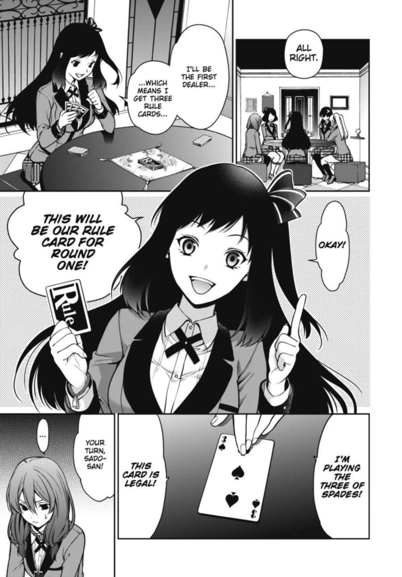 Kakegurui Futago 24 19