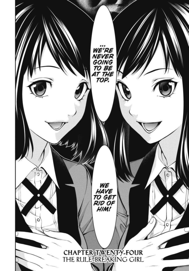Kakegurui Futago 24 2