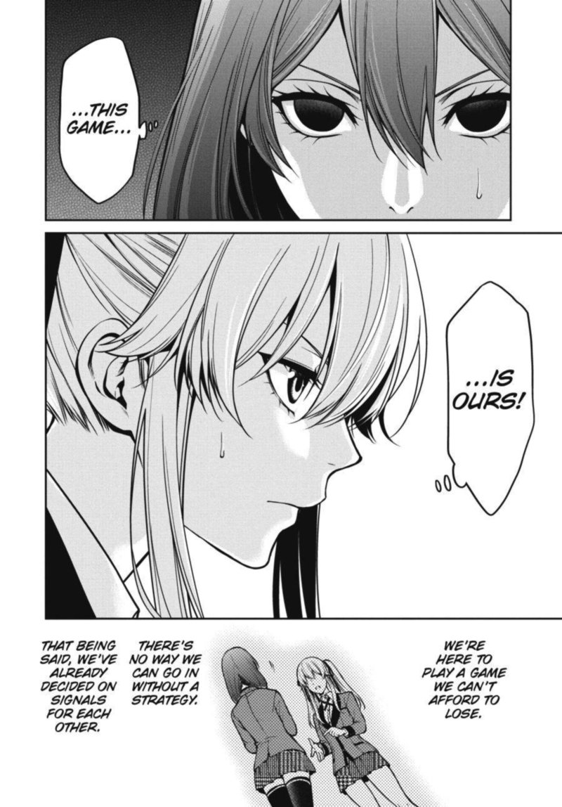 Kakegurui Futago 24 20