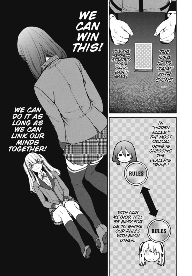 Kakegurui Futago 24 21