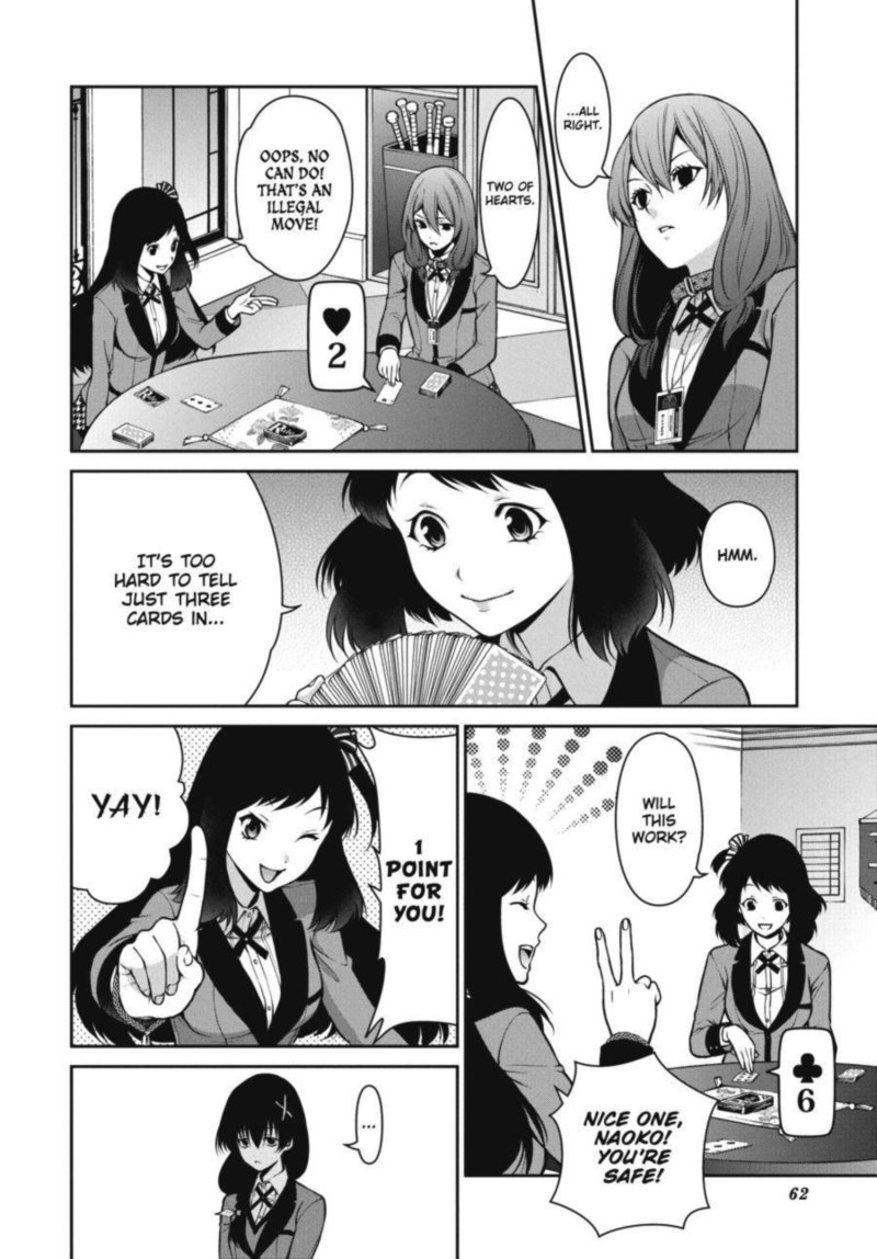 Kakegurui Futago 24 22