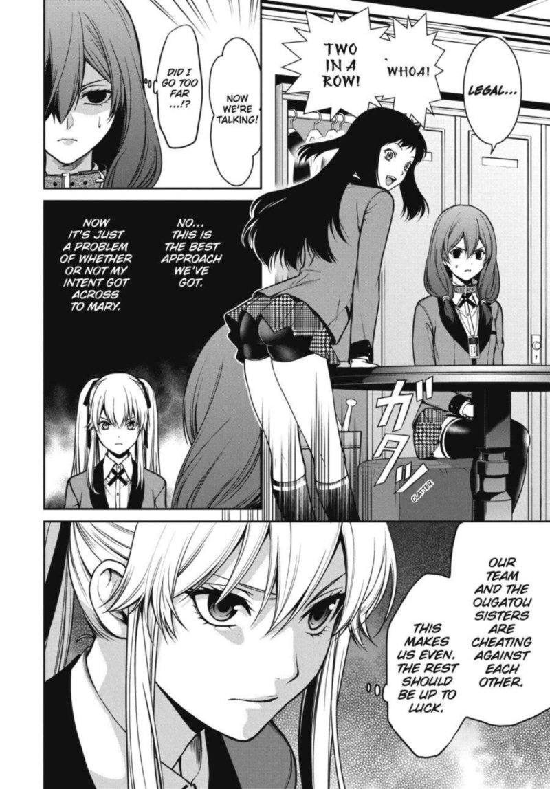 Kakegurui Futago 25 10