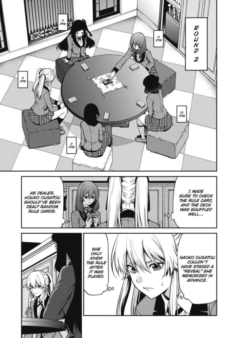 Kakegurui Futago 25 3