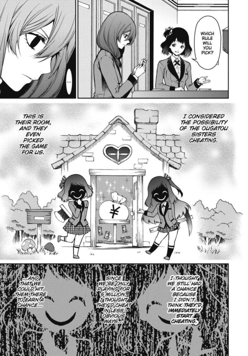 Kakegurui Futago 25 5