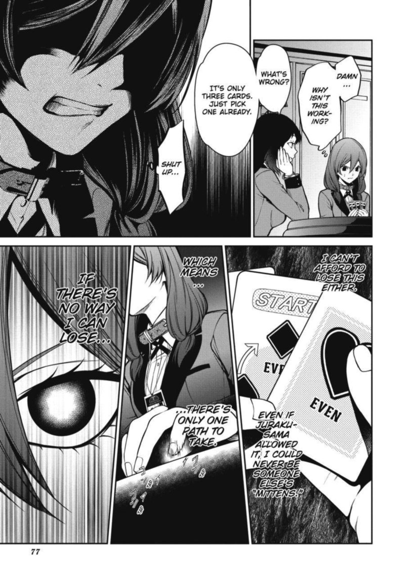 Kakegurui Futago 25 7