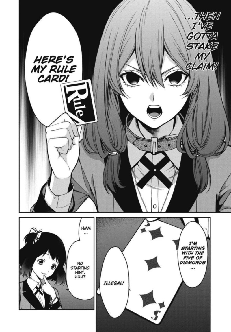 Kakegurui Futago 25 8