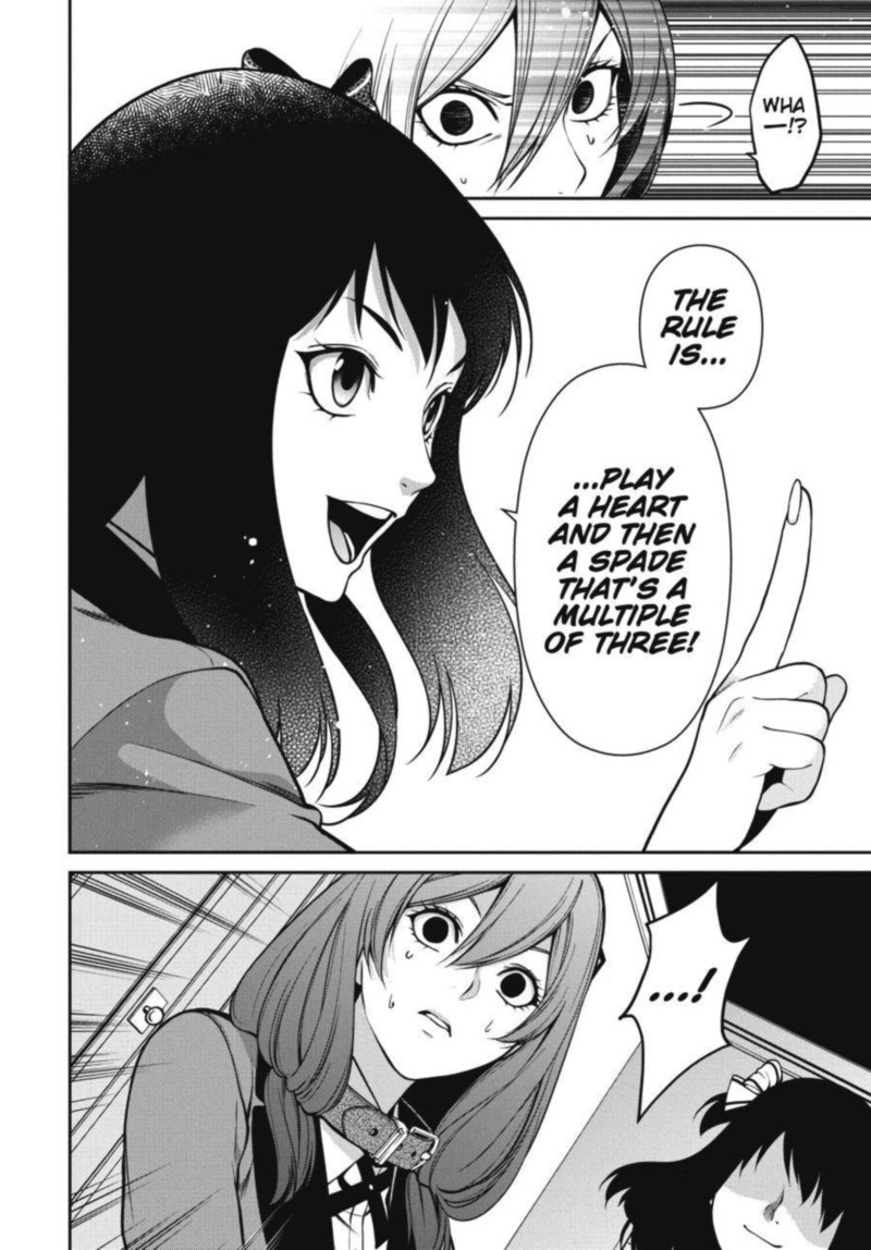 Kakegurui Futago 26 14