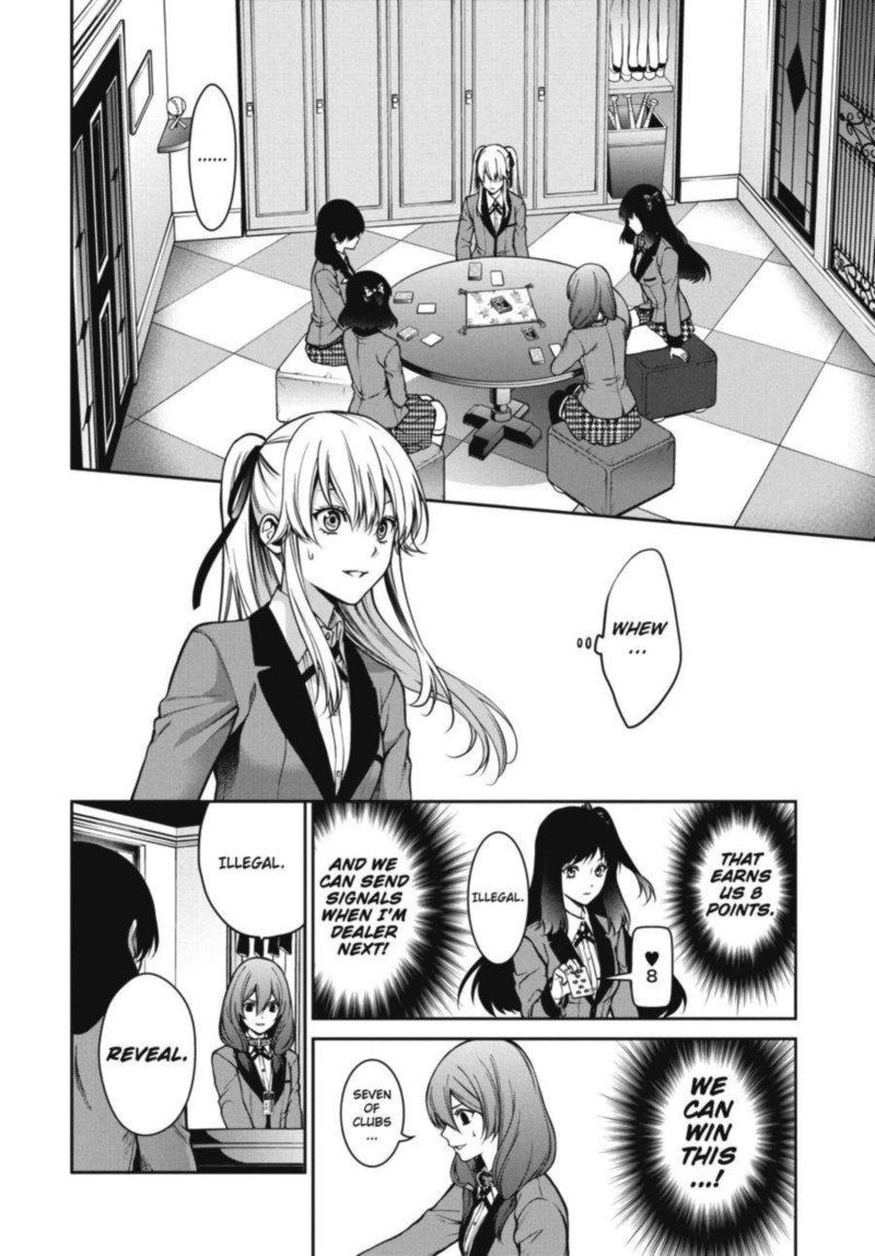Kakegurui Futago 26 32