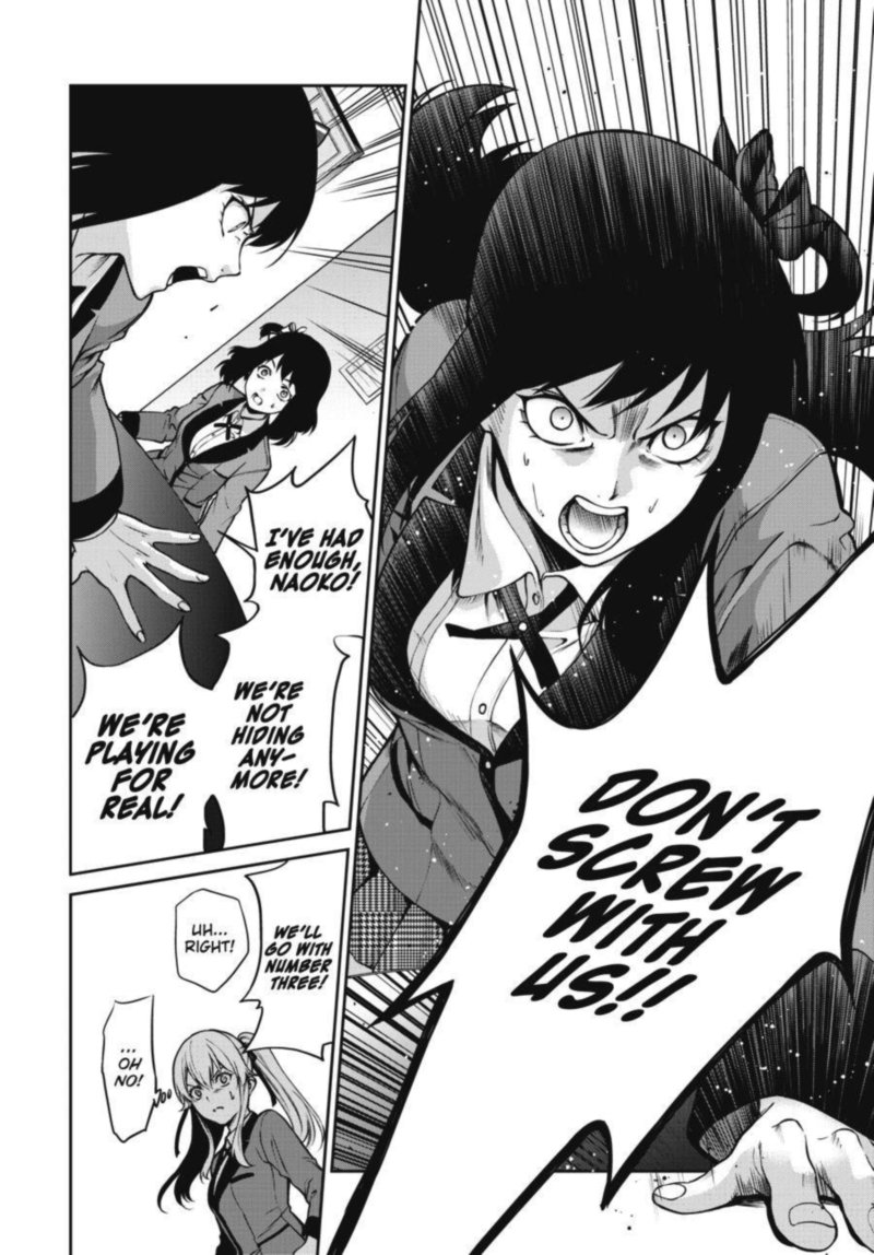 Kakegurui Futago 26 38