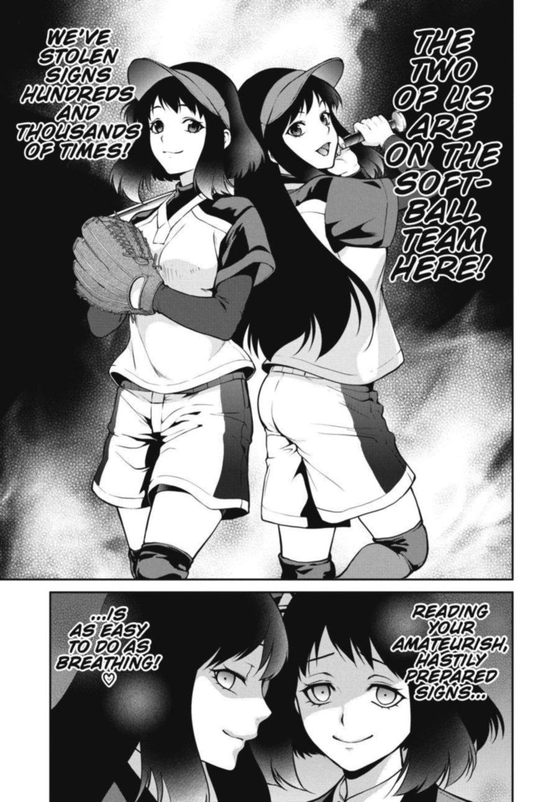 Kakegurui Futago 26 7