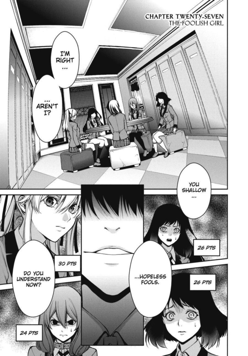 Kakegurui Futago 27 1