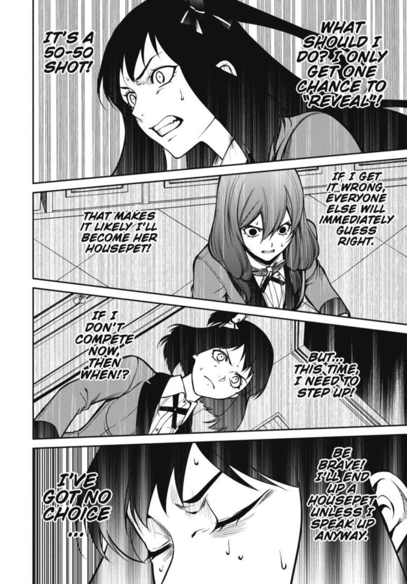 Kakegurui Futago 27 16