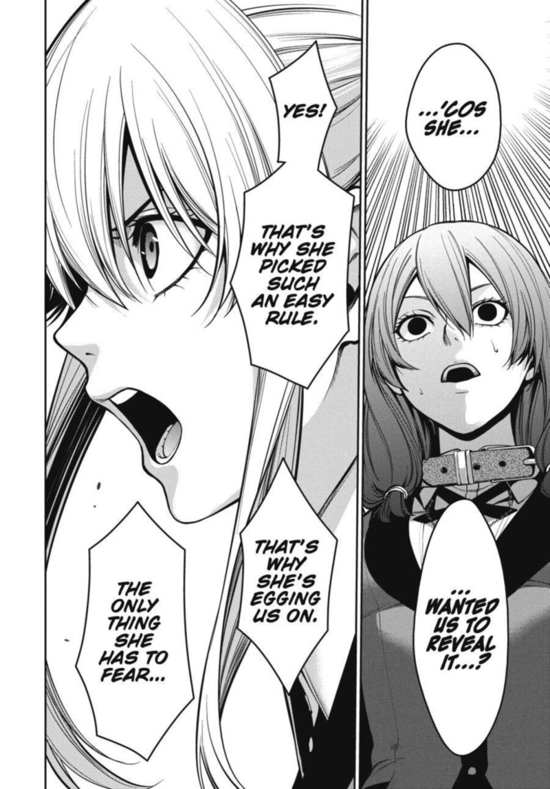 Kakegurui Futago 27 22