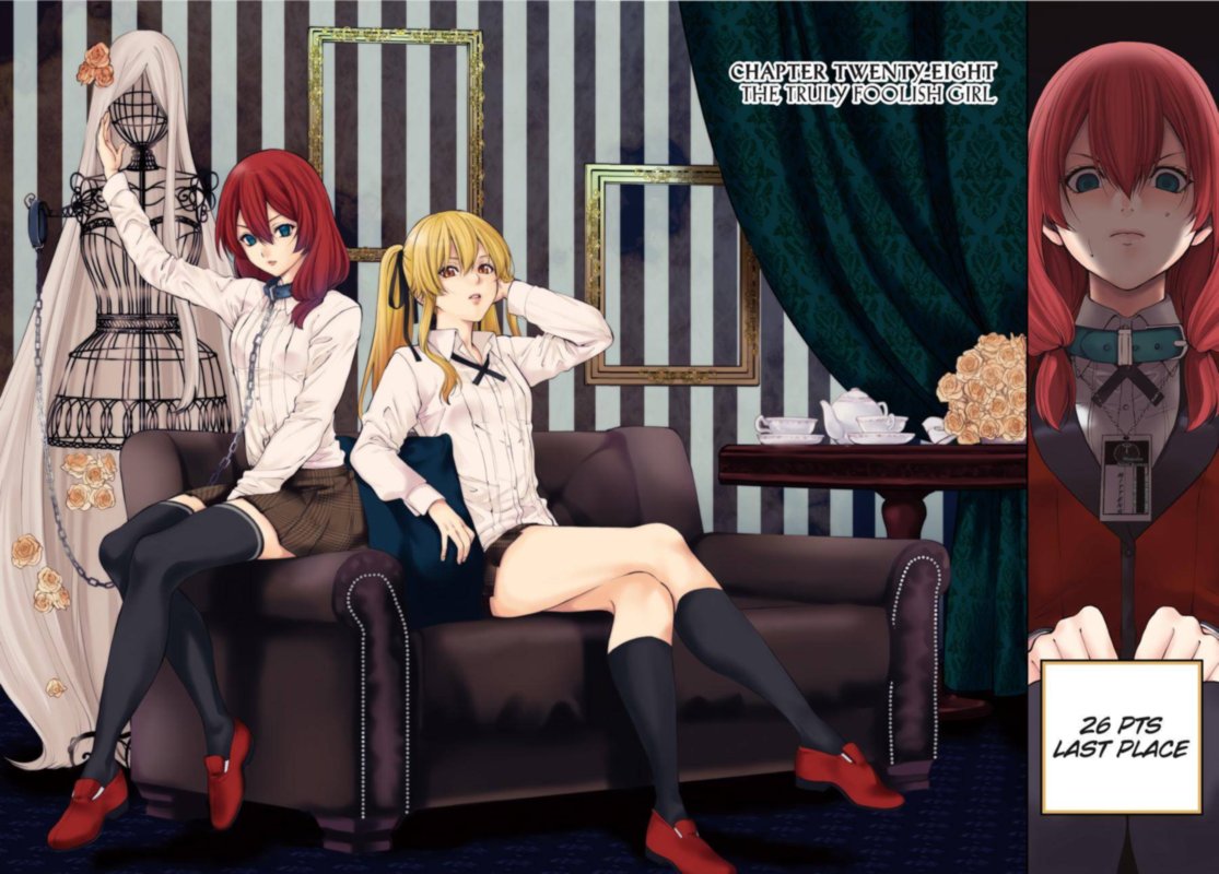 Kakegurui Futago 28 2