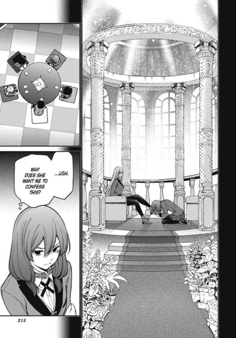 Kakegurui Futago 28 26