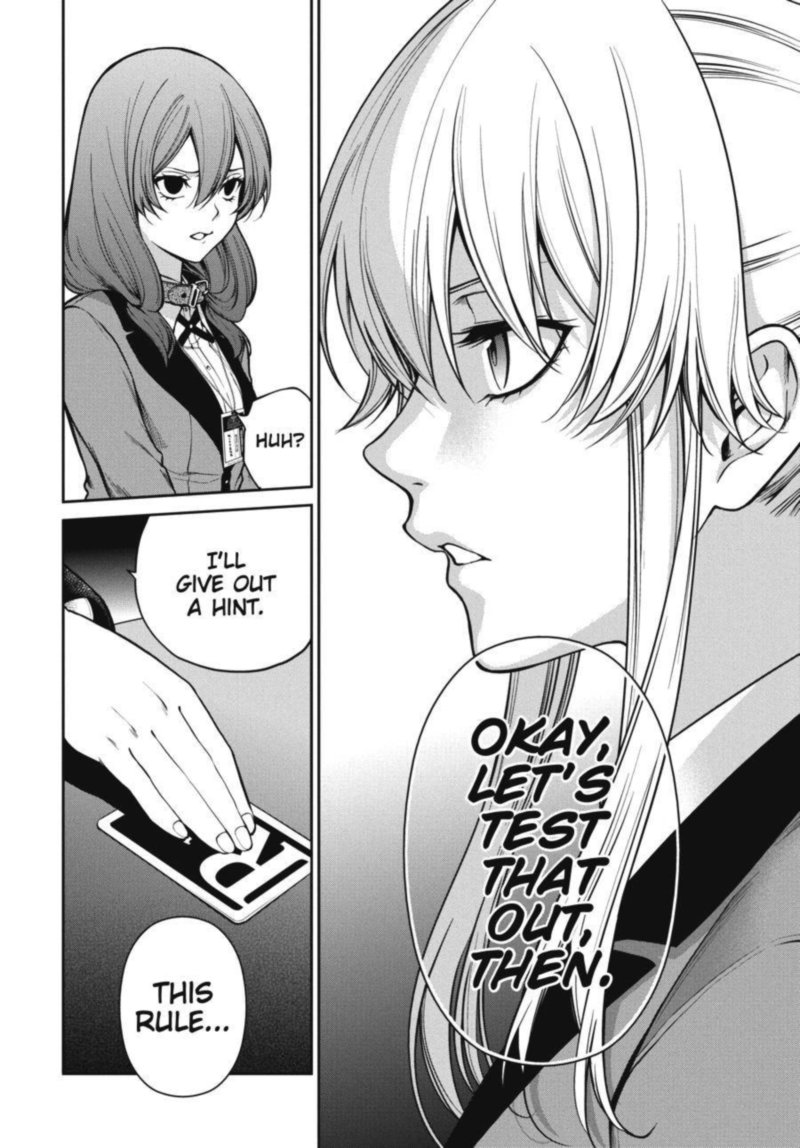 Kakegurui Futago 28 27