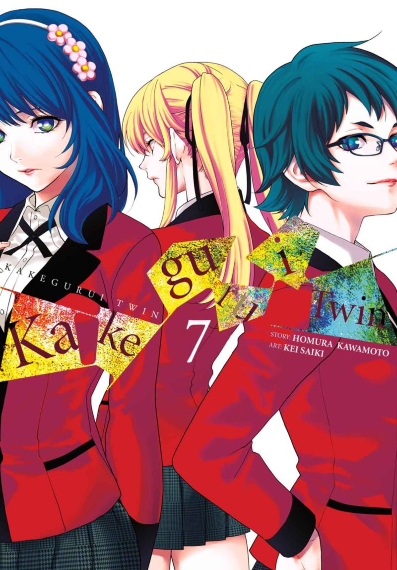 Kakegurui Futago 29 1