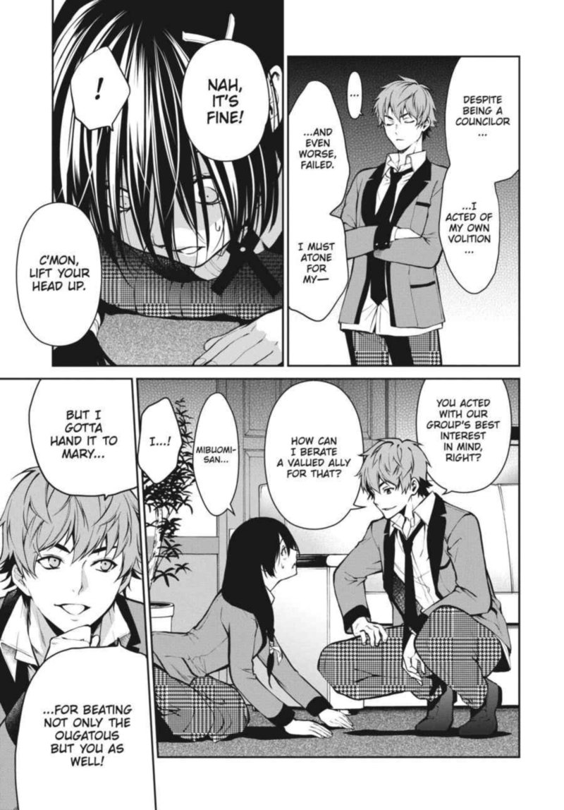 Kakegurui Futago 29 16