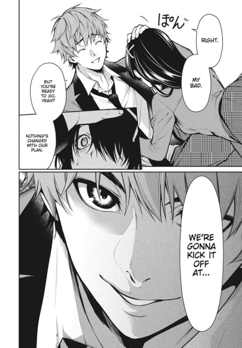 Kakegurui Futago 29 19
