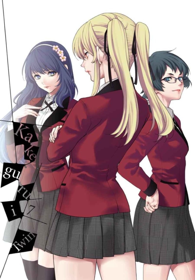 Kakegurui Futago 29 2