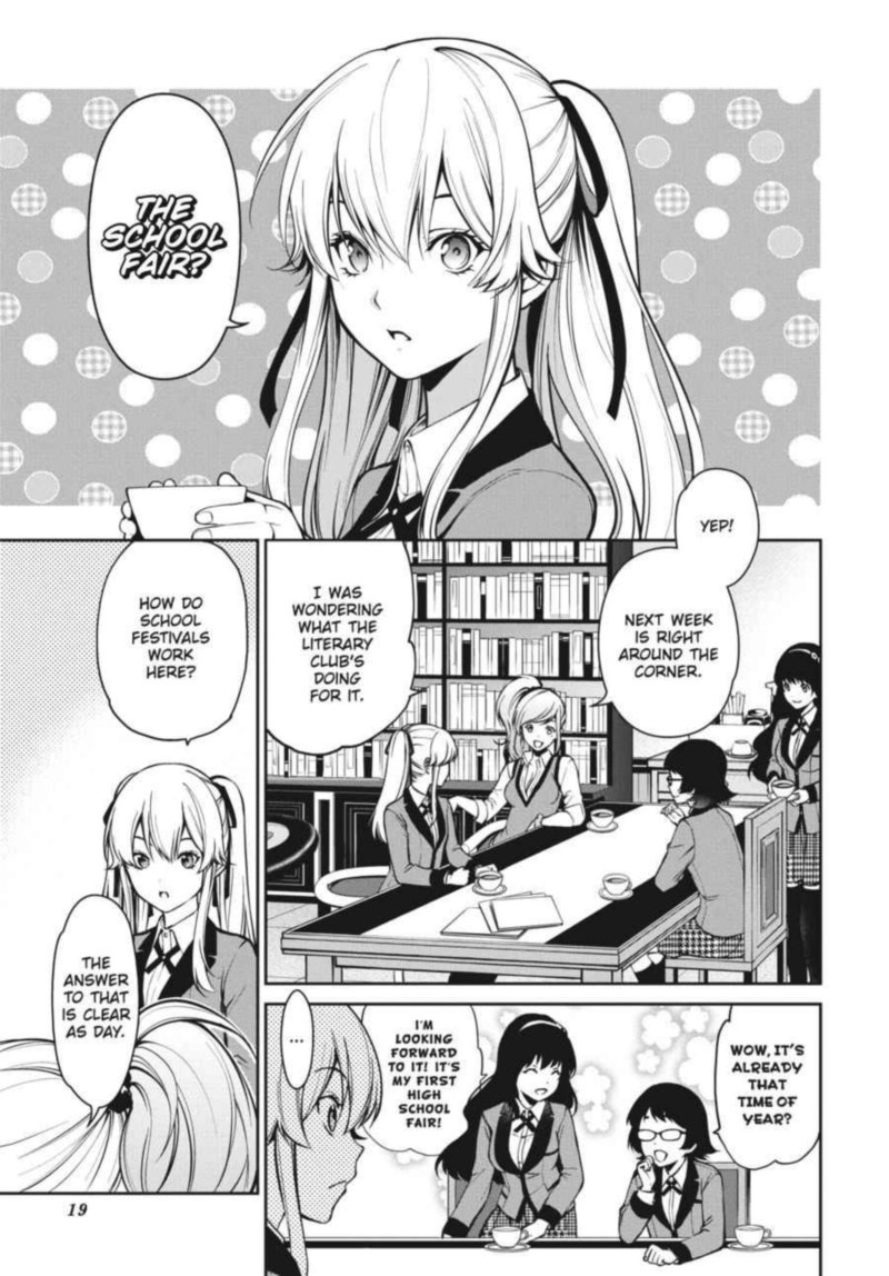 Kakegurui Futago 29 20