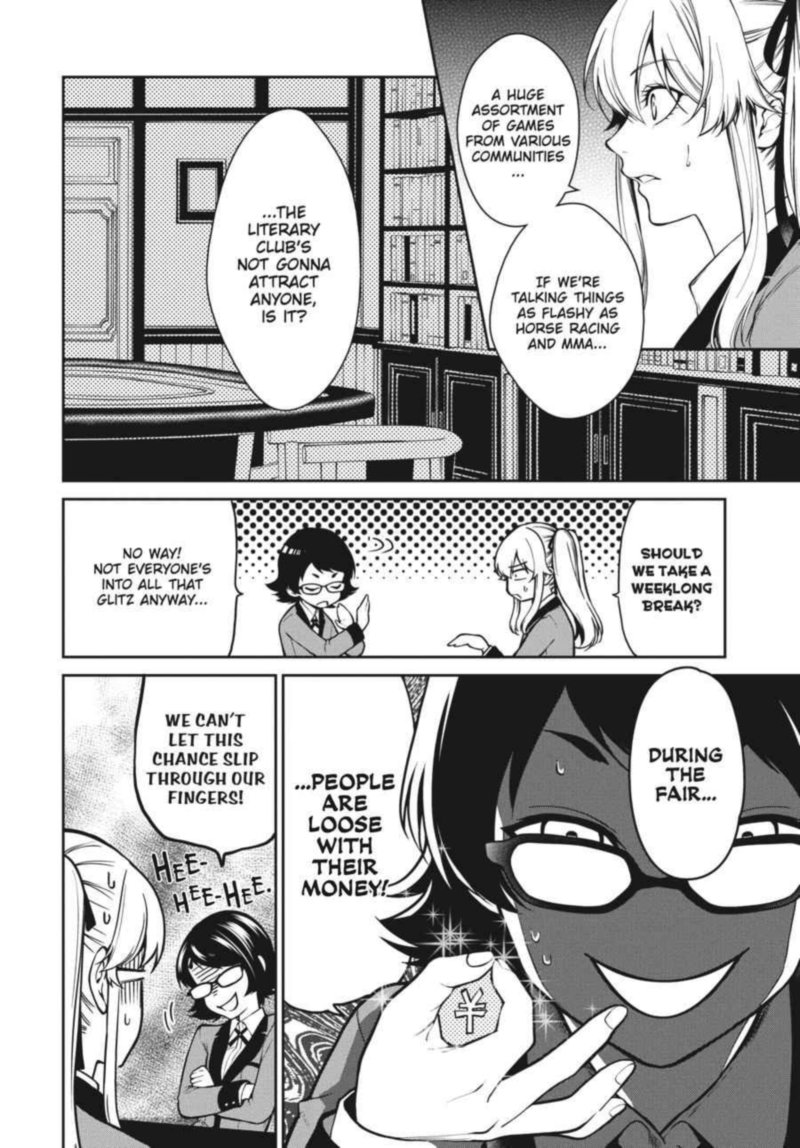 Kakegurui Futago 29 23
