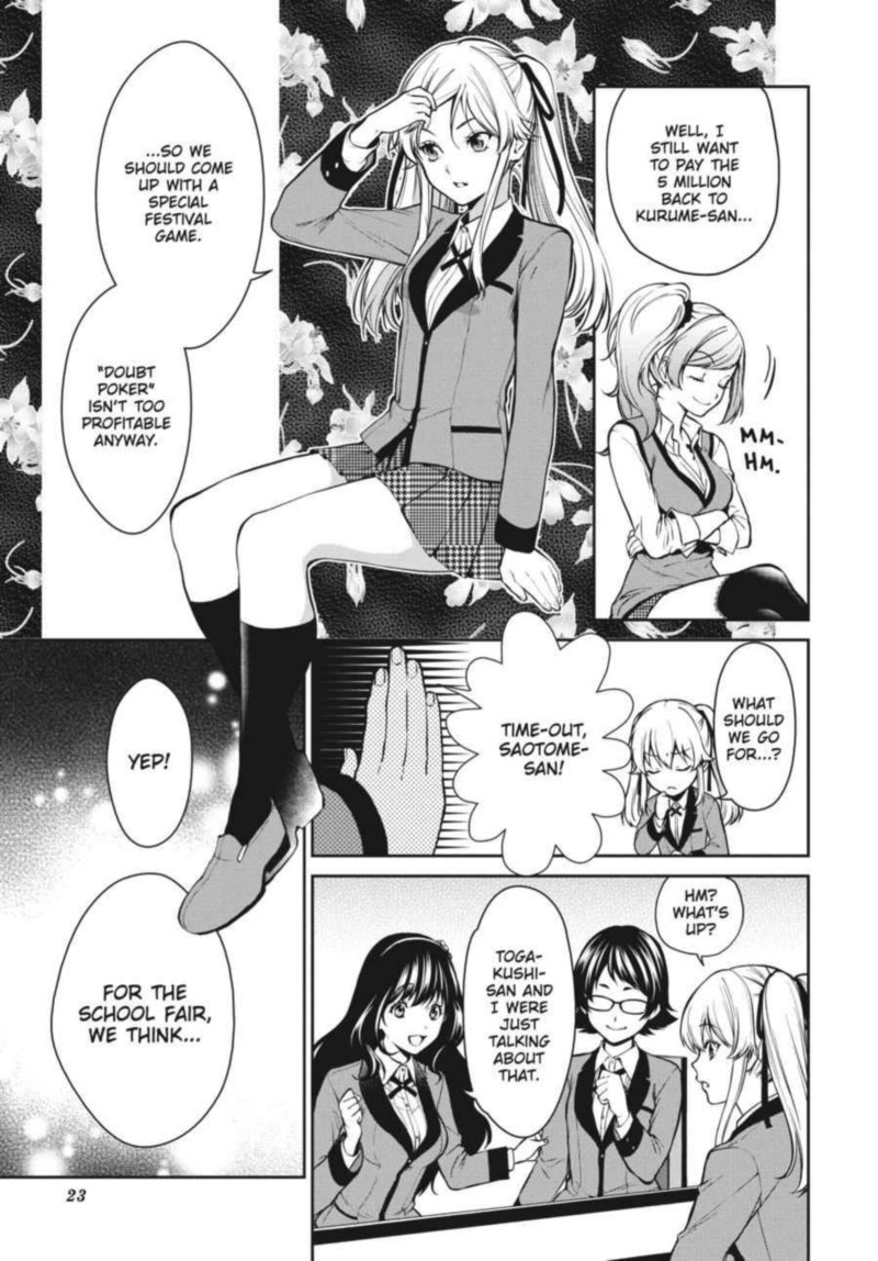 Kakegurui Futago 29 24