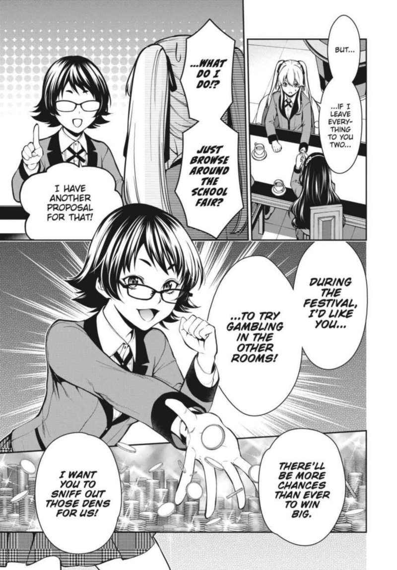 Kakegurui Futago 29 28