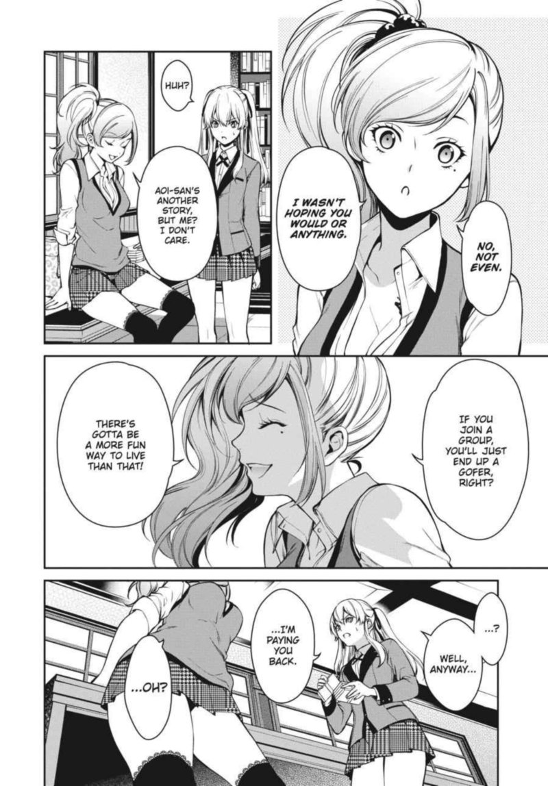 Kakegurui Futago 29 7