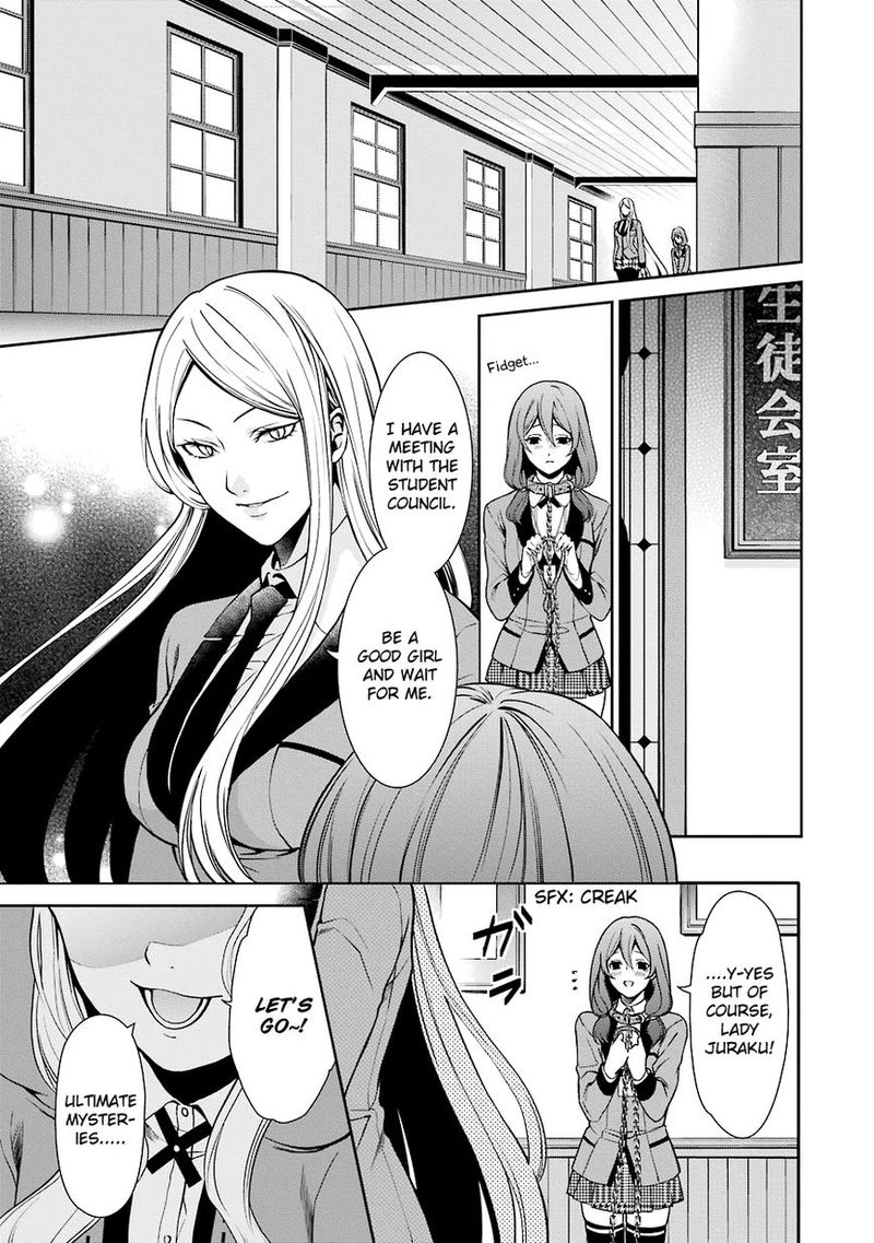Kakegurui Futago 3 1