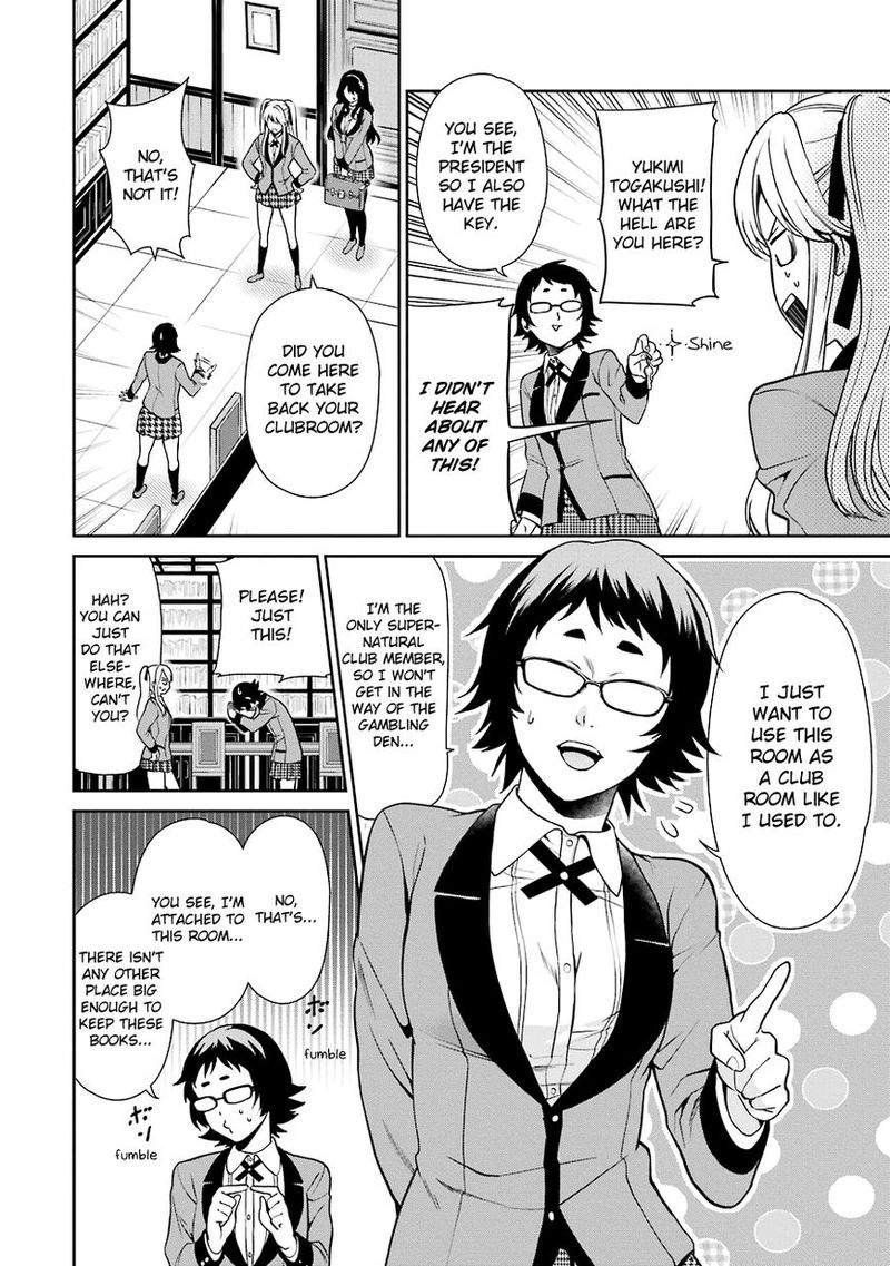 Kakegurui Futago 3 10