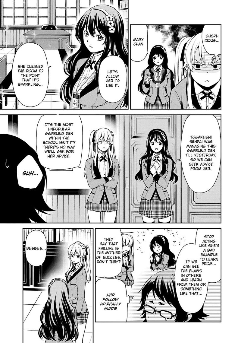 Kakegurui Futago 3 11