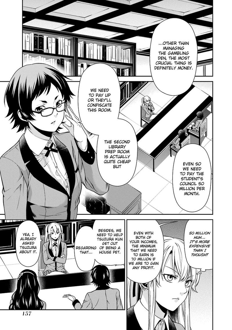 Kakegurui Futago 3 13
